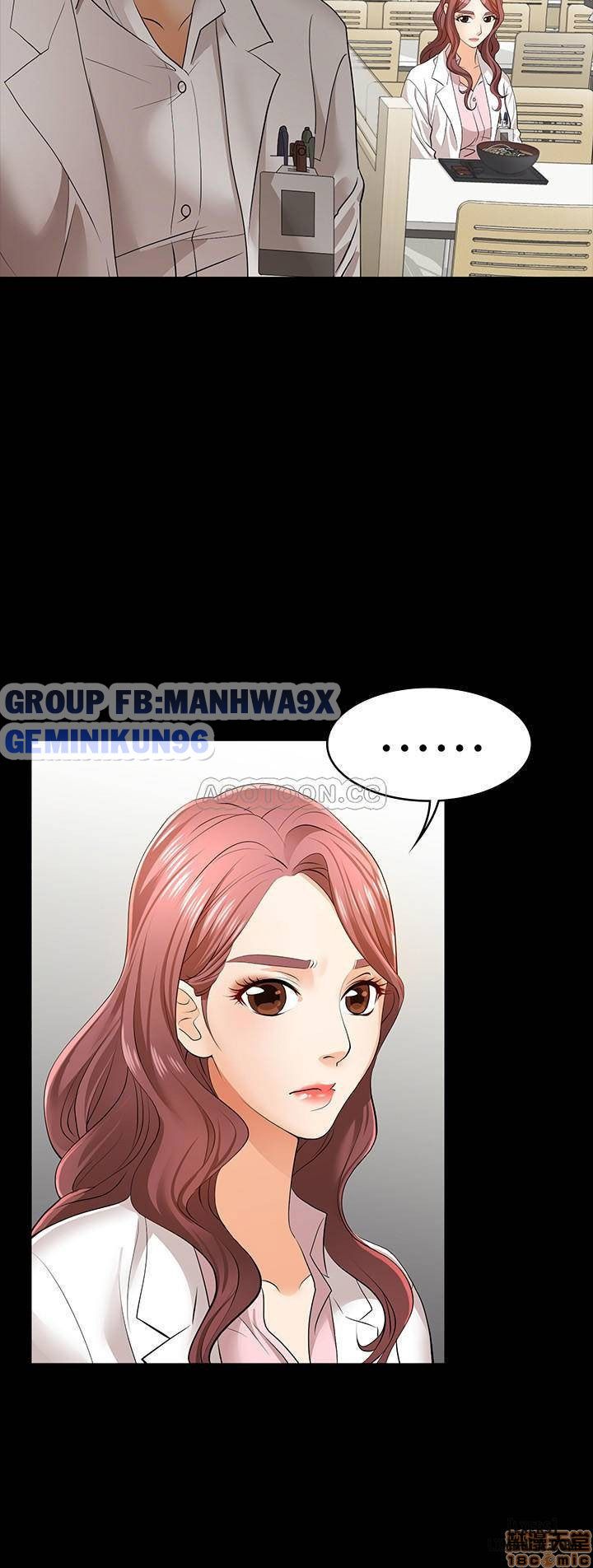 swing-some-chap-11-34 integer