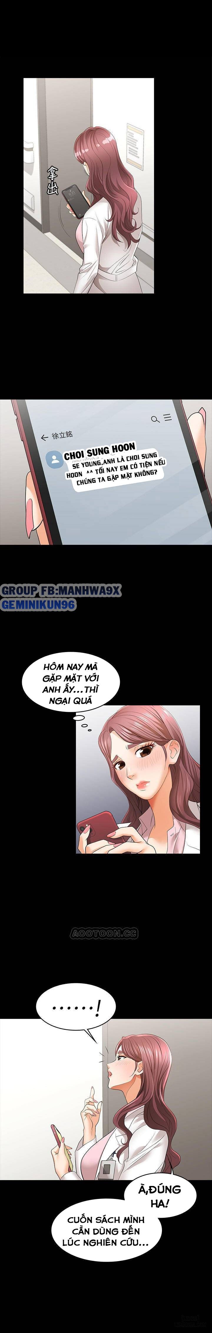 swing-some-chap-12-4 integer