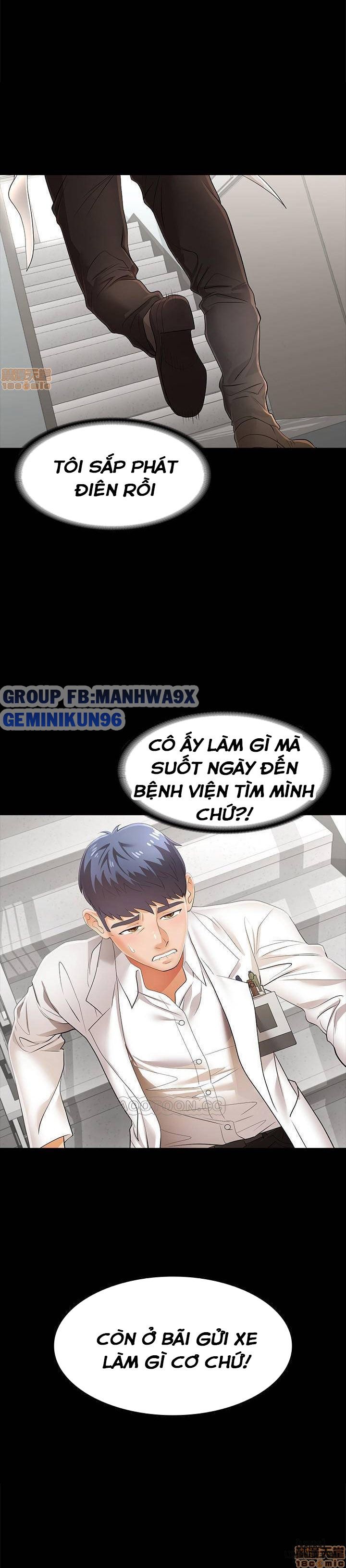 swing-some-chap-12-5 integer