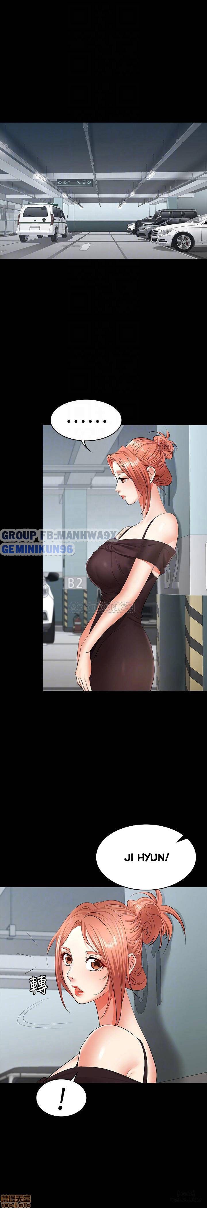 swing-some-chap-12-7 integer