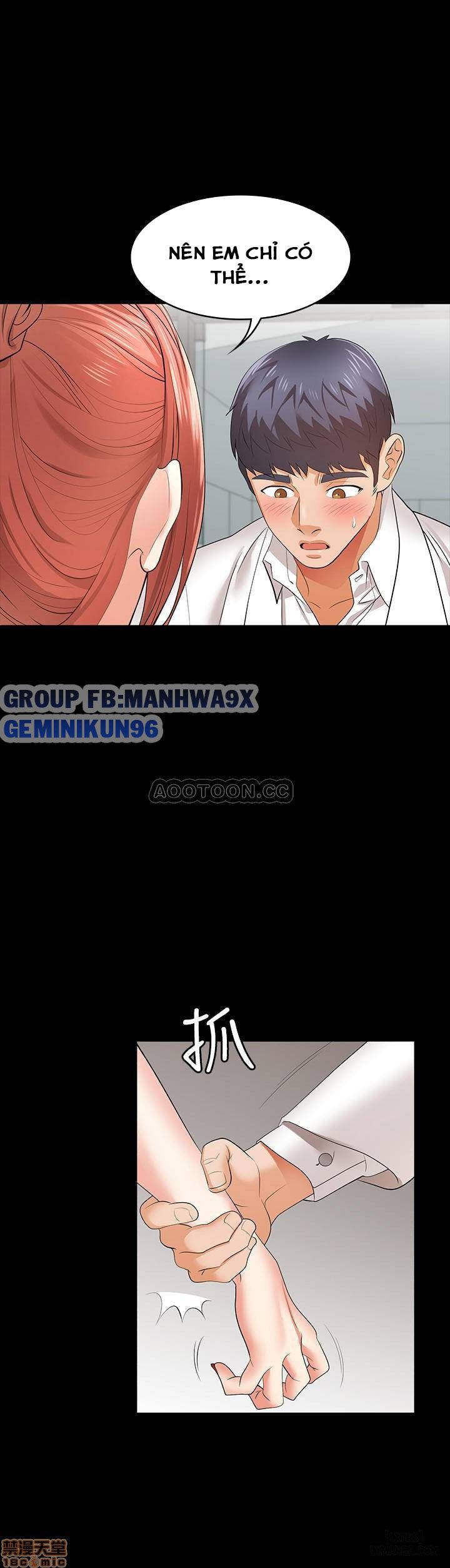 swing-some-chap-12-14 integer