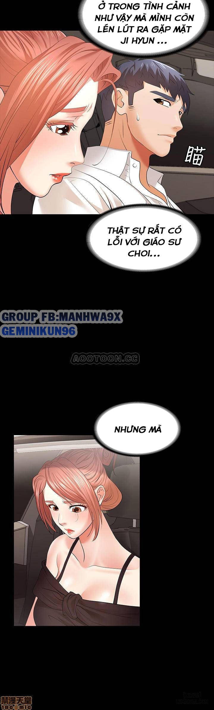 swing-some-chap-12-16 integer