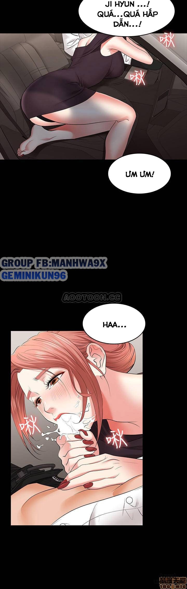 swing-some-chap-12-28 integer