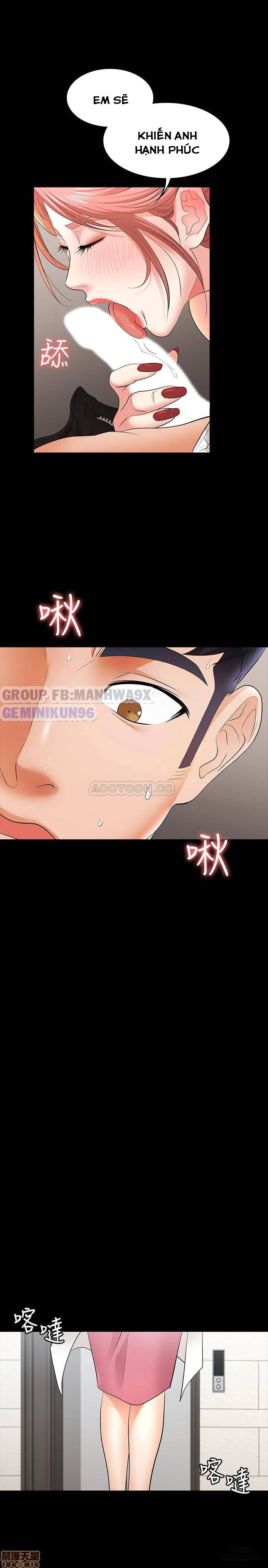 swing-some-chap-12-31 integer