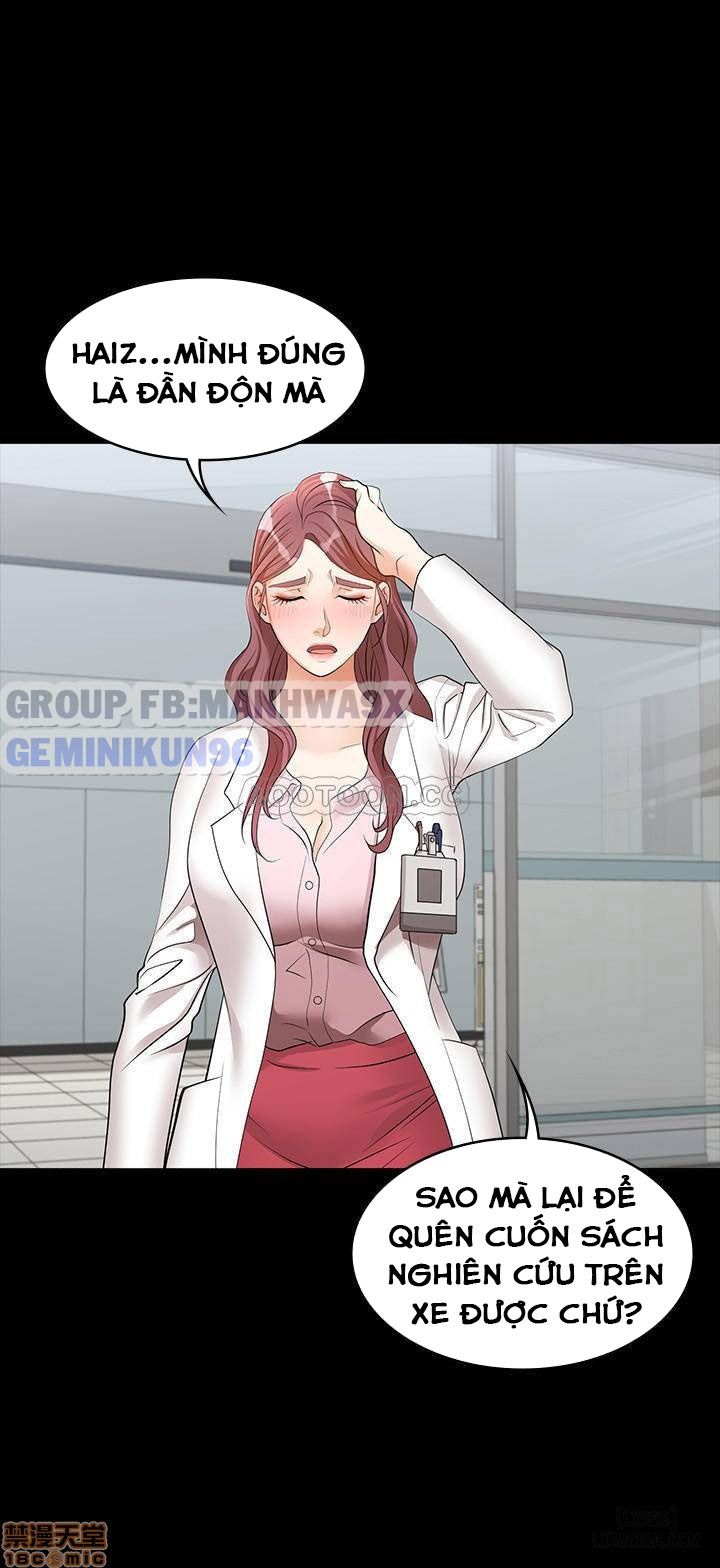 swing-some-chap-12-32 integer