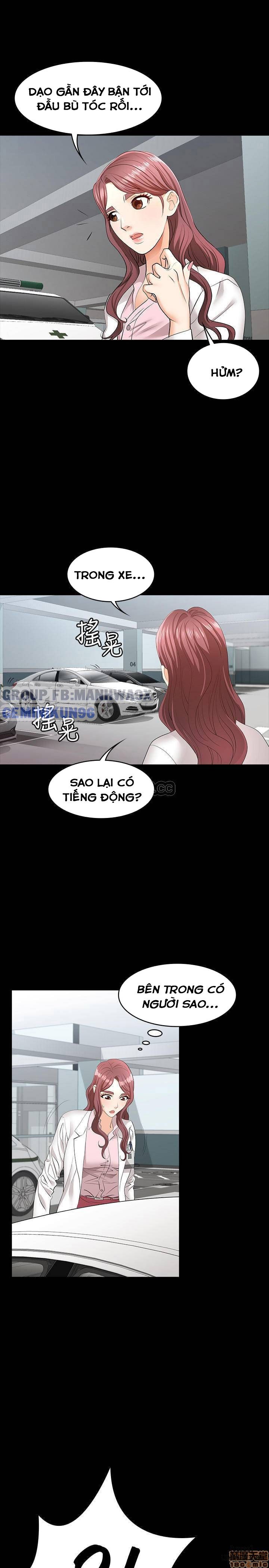 swing-some-chap-12-33 integer