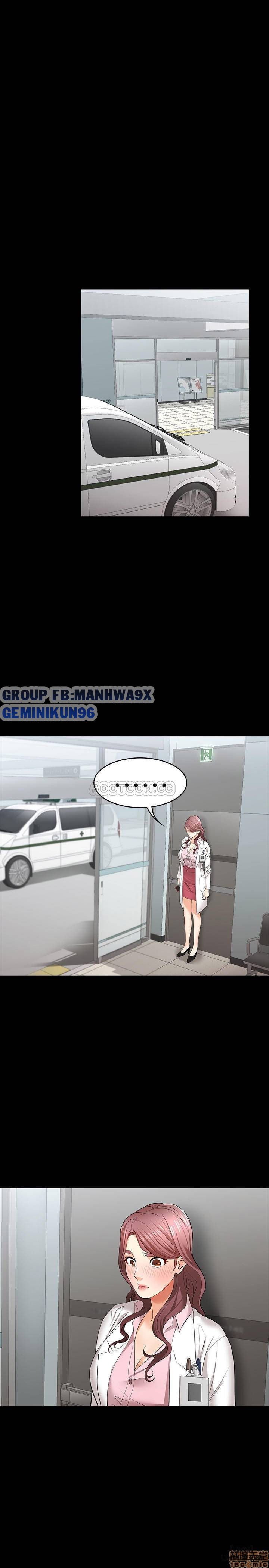 swing-some-chap-12-37 integer