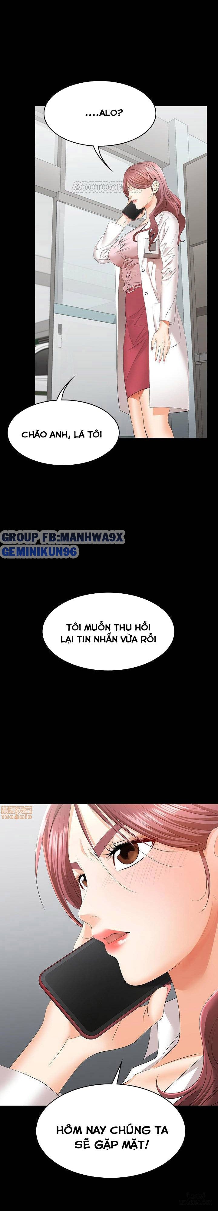 swing-some-chap-13-5 integer