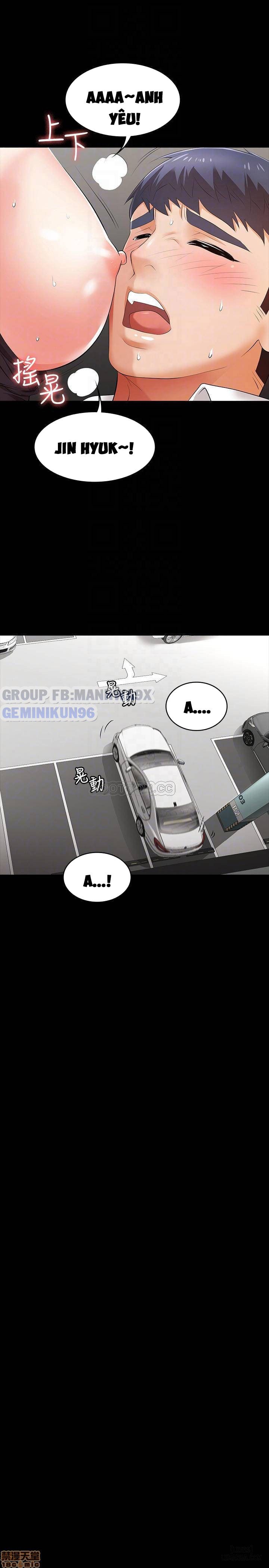 swing-some-chap-13-9 integer