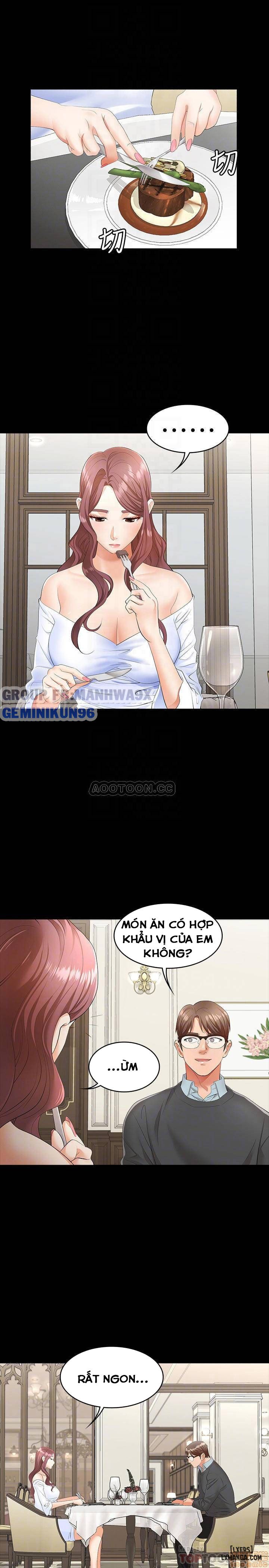 swing-some-chap-13-11 integer