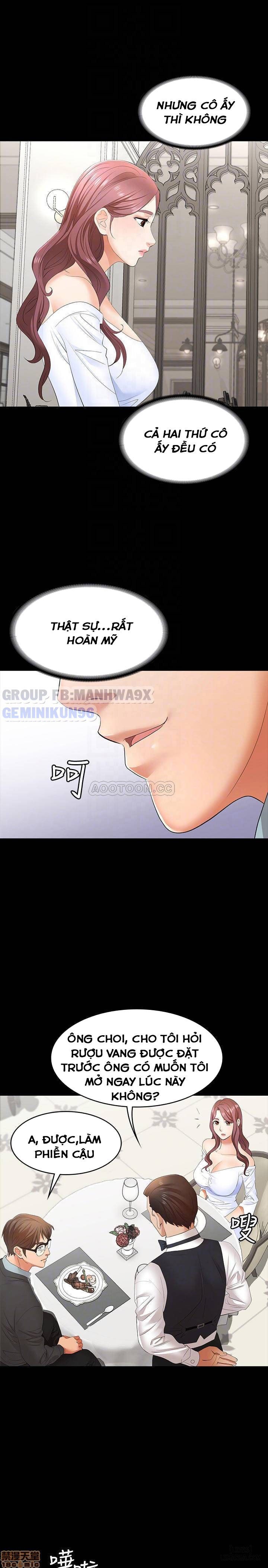 swing-some-chap-13-13 integer