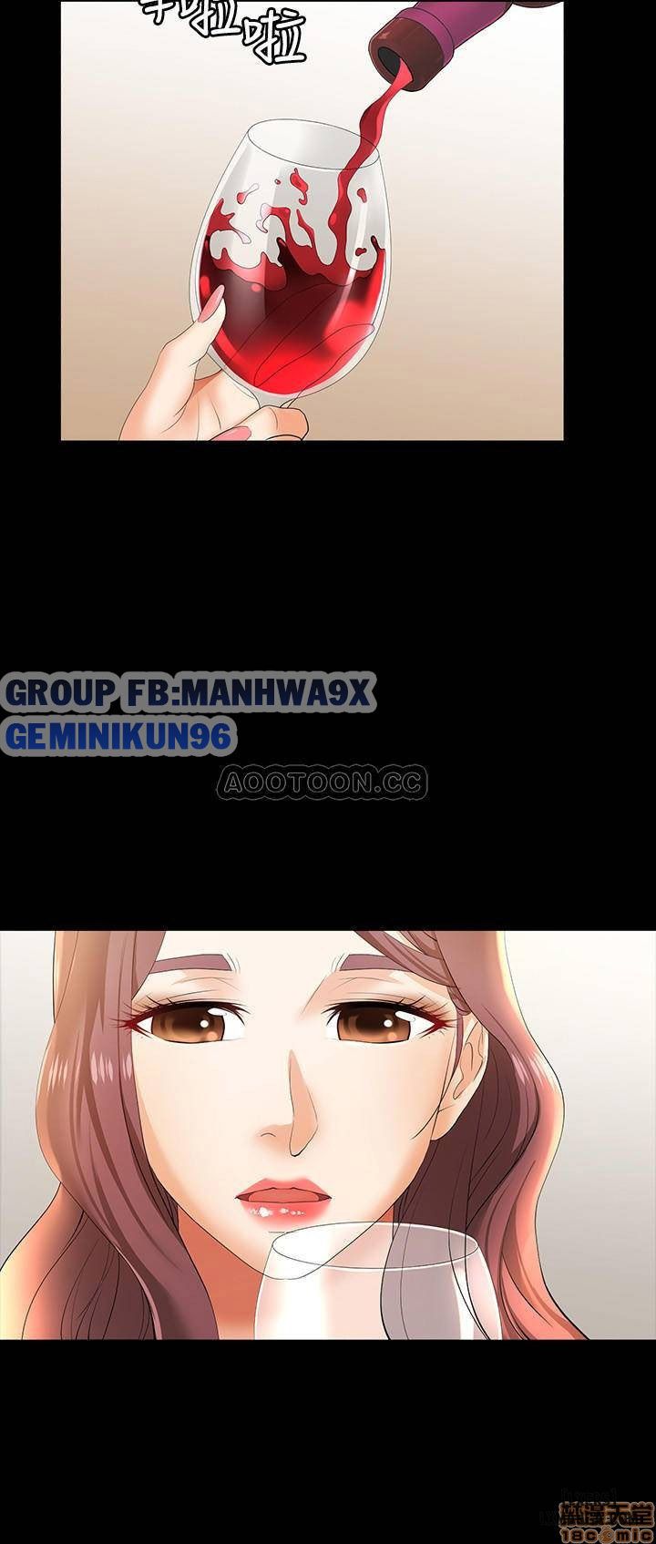 swing-some-chap-13-14 integer