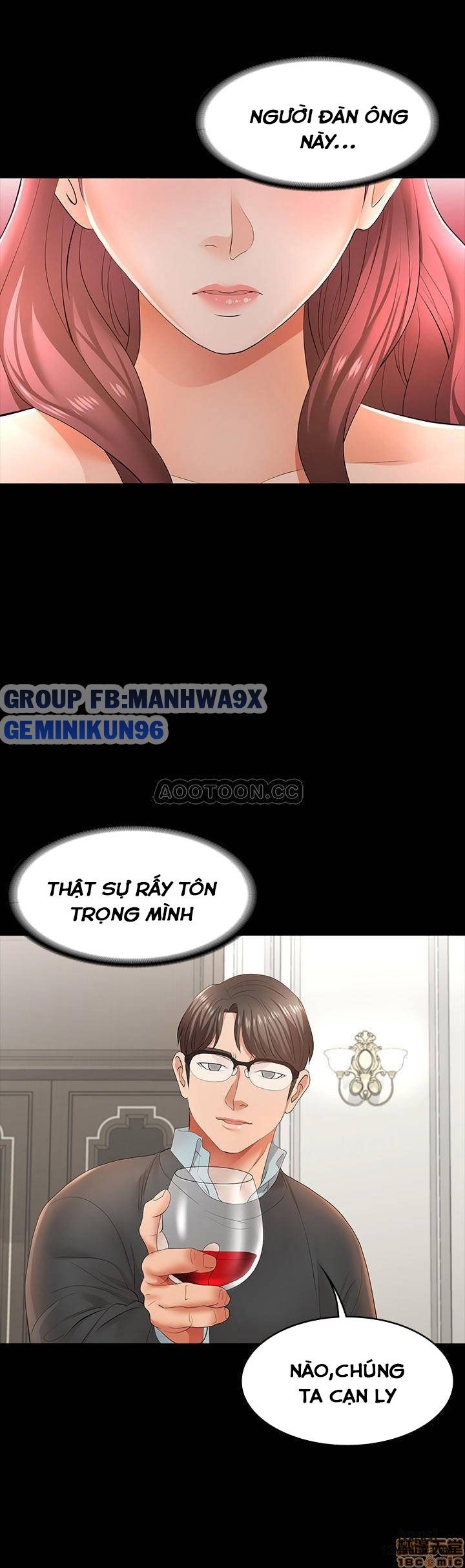 swing-some-chap-13-18 integer