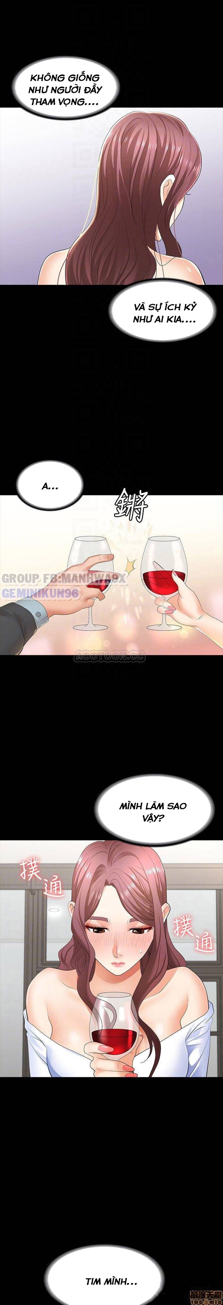 swing-some-chap-13-19 integer