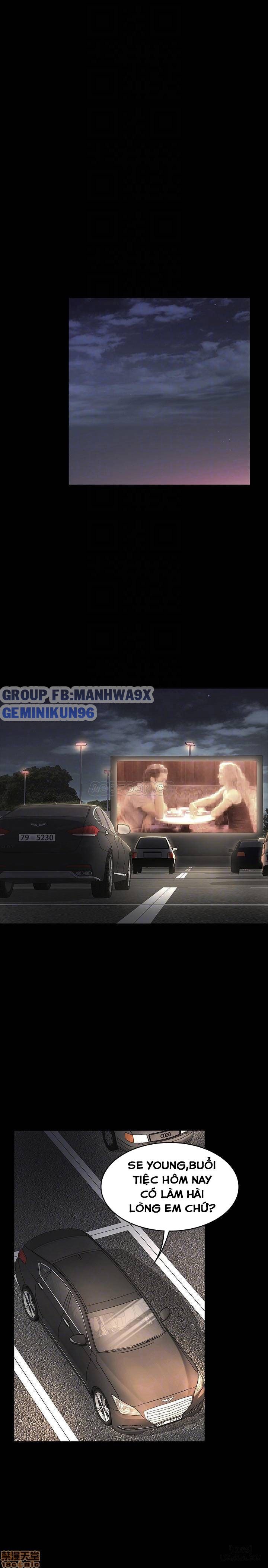 swing-some-chap-13-21 integer