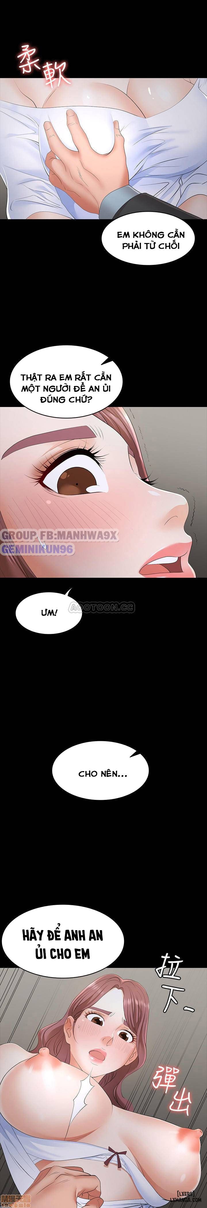 swing-some-chap-13-33 integer