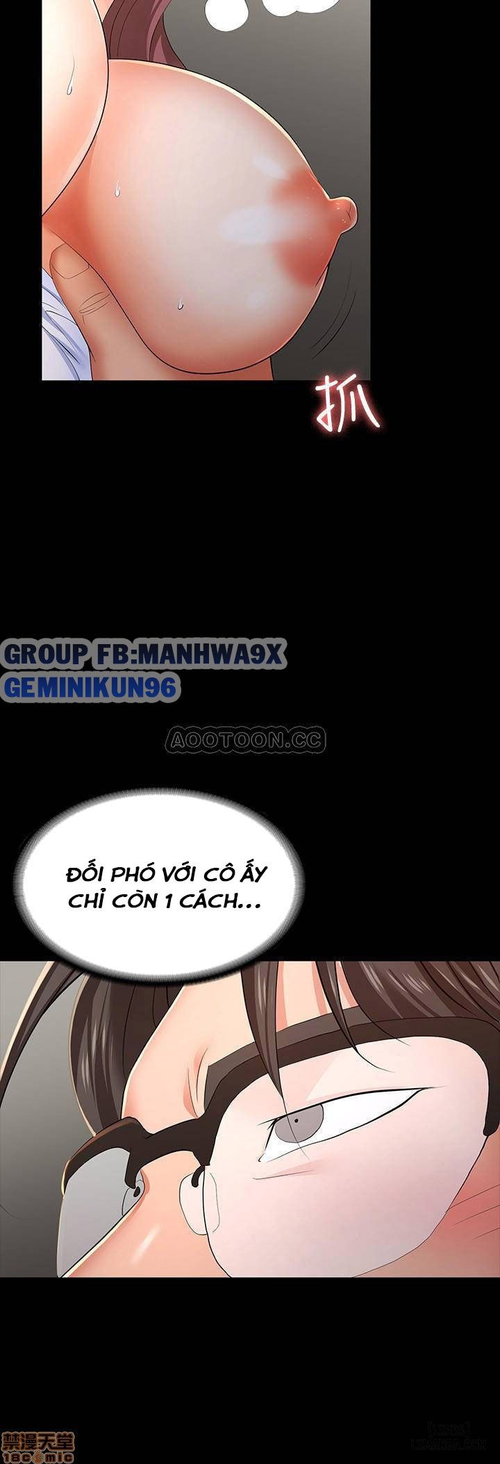 swing-some-chap-13-36 integer