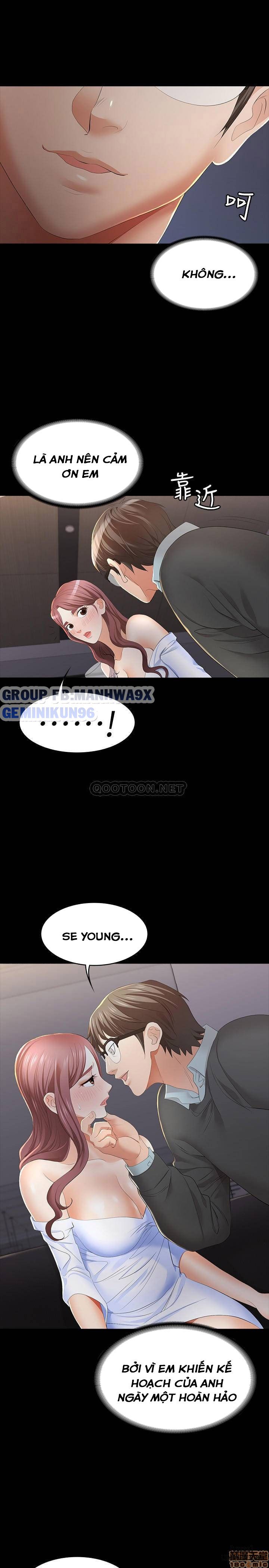 swing-some-chap-14-28 integer