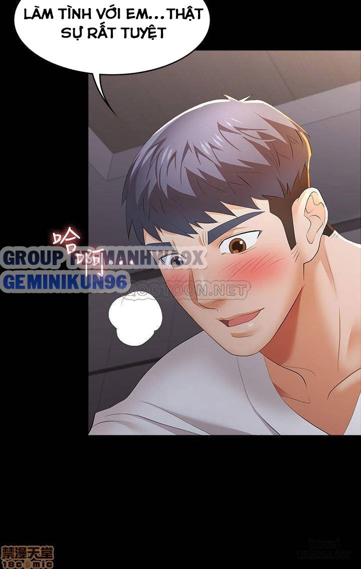 swing-some-chap-14-35 integer