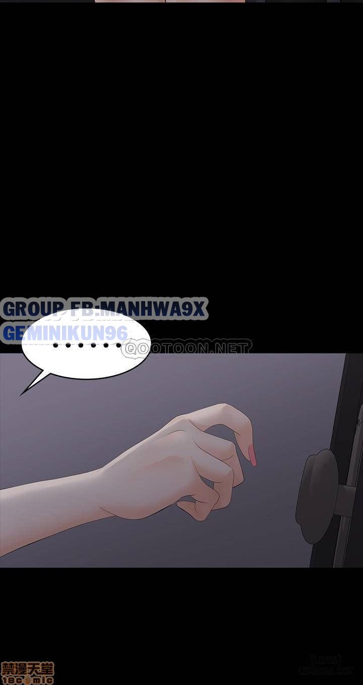 swing-some-chap-15-42 integer