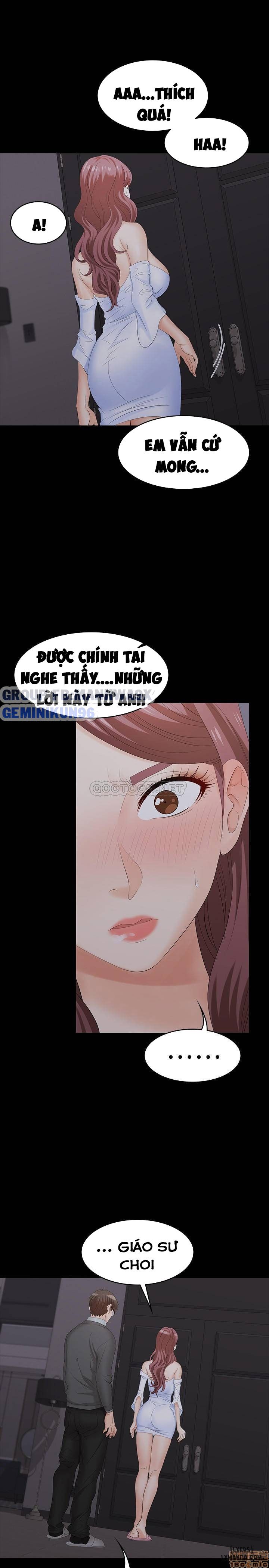 swing-some-chap-15-43 integer