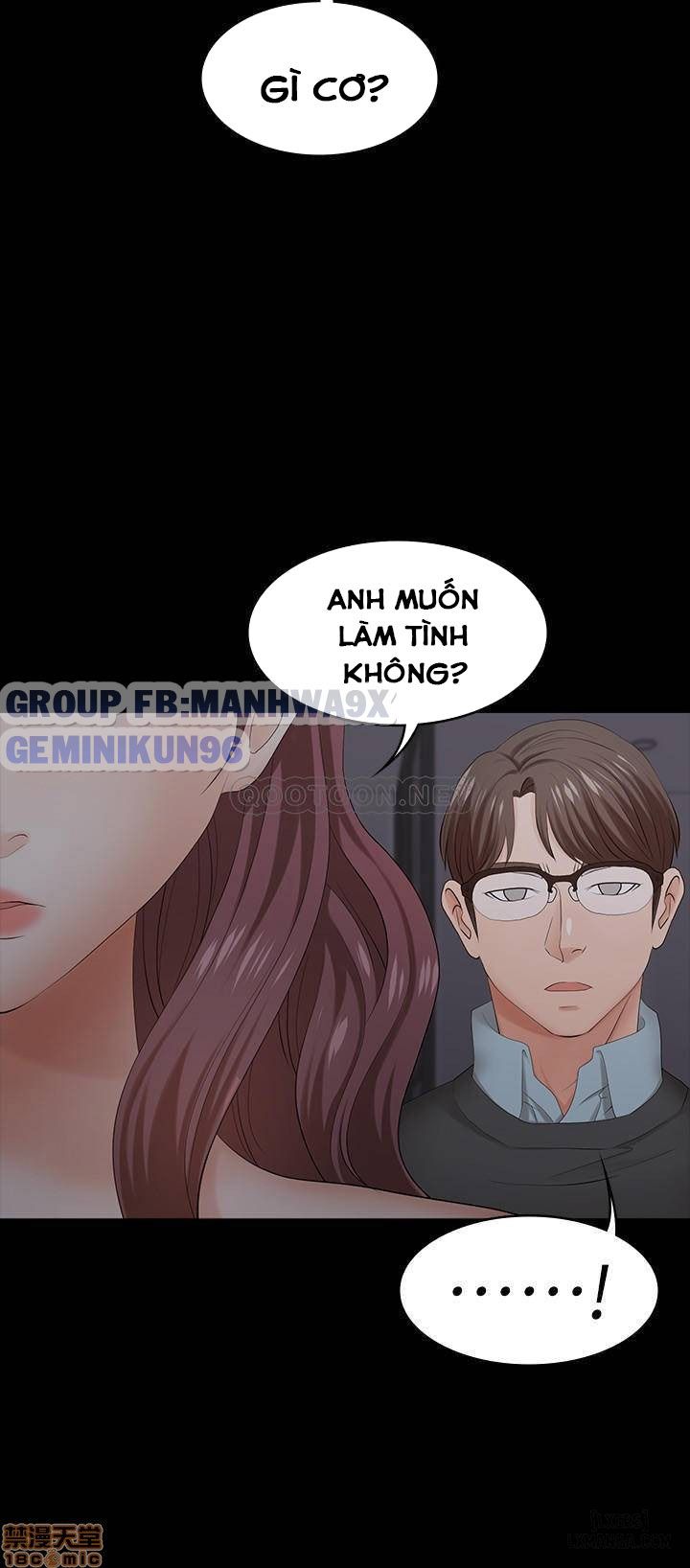 swing-some-chap-15-44 integer