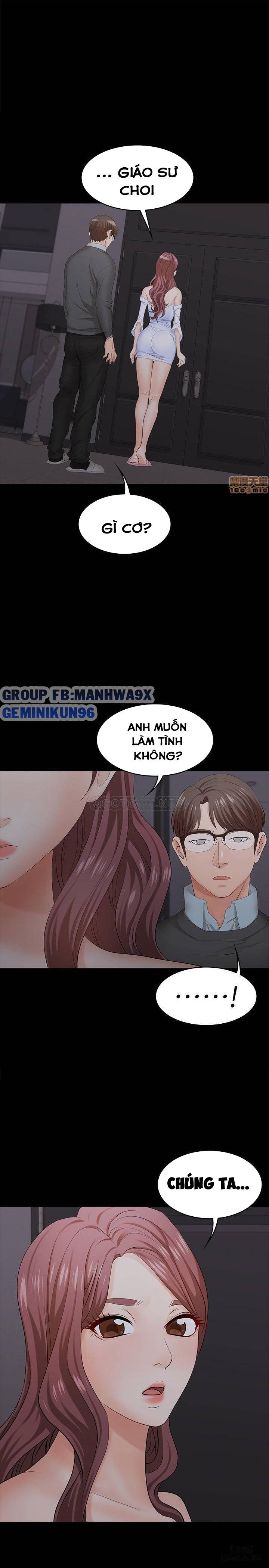 swing-some-chap-16-4 integer