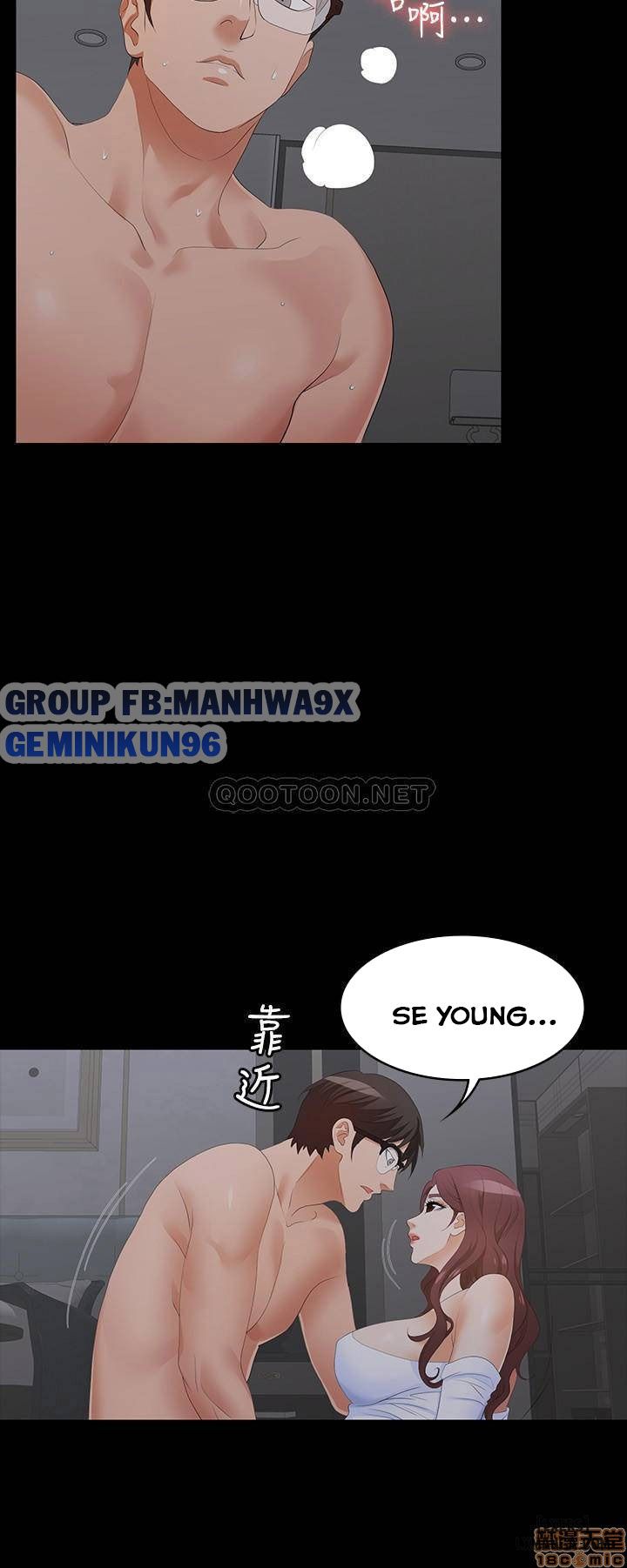 swing-some-chap-16-10 integer