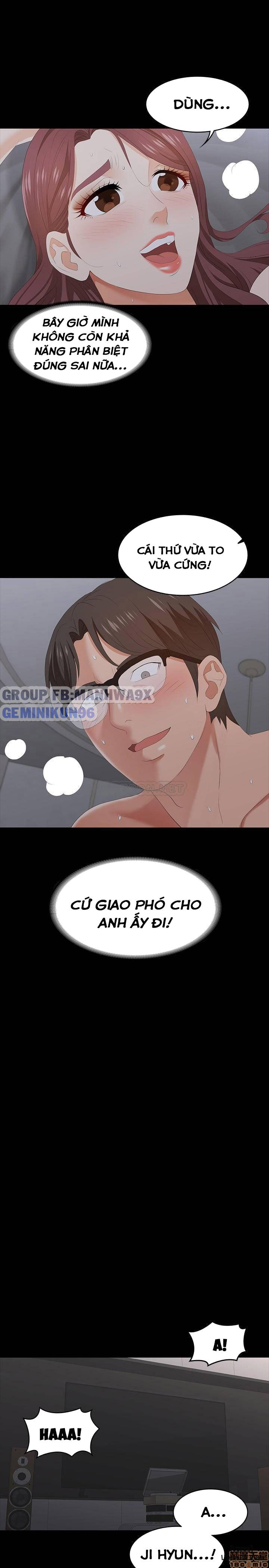 swing-some-chap-16-24 integer