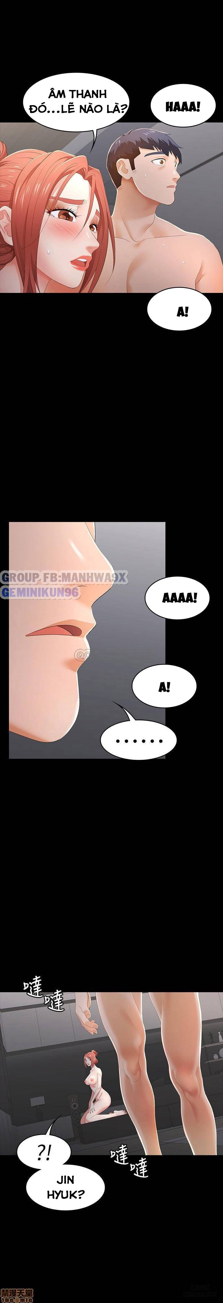 swing-some-chap-16-31 integer