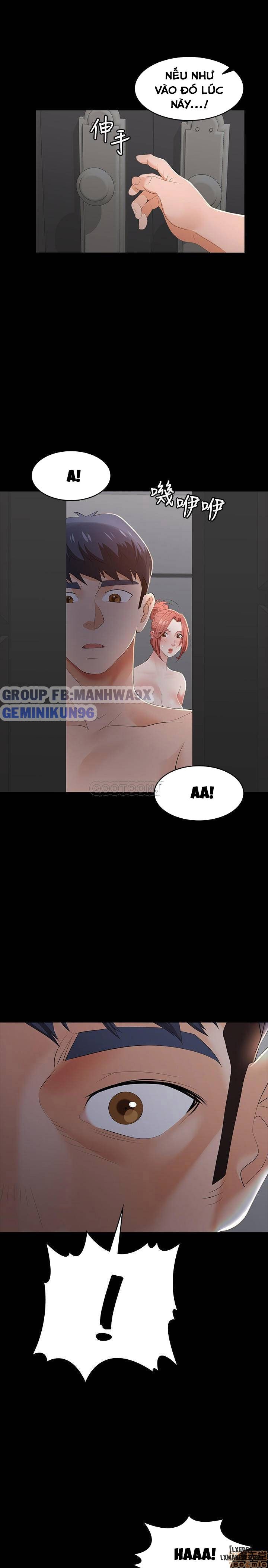 swing-some-chap-16-33 integer