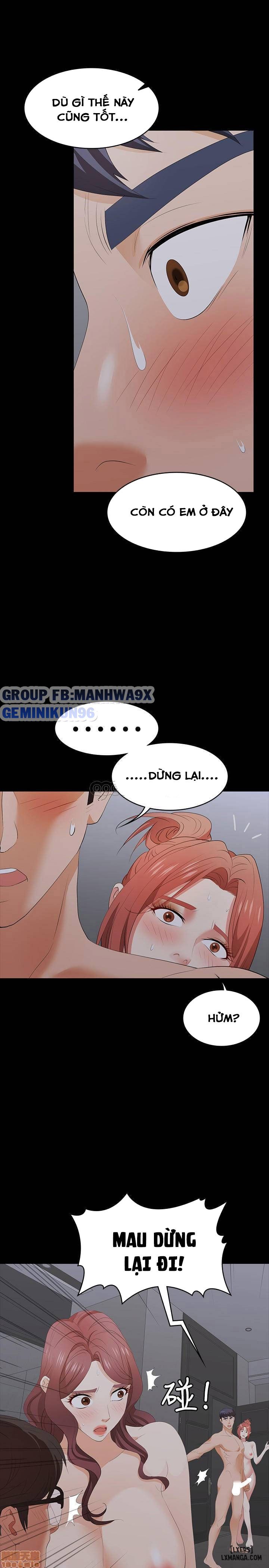 swing-some-chap-16-37 integer