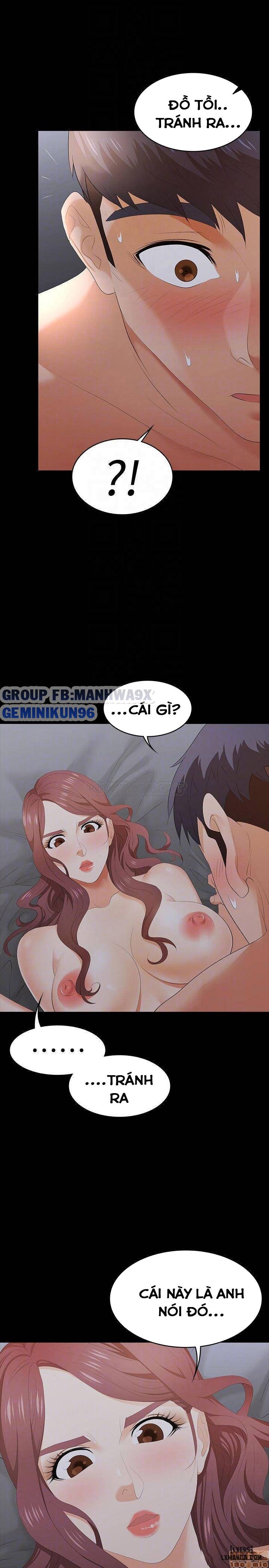 swing-some-chap-17-12 integer