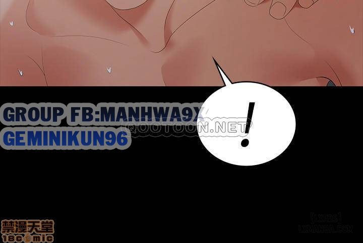 swing-some-chap-17-15 integer