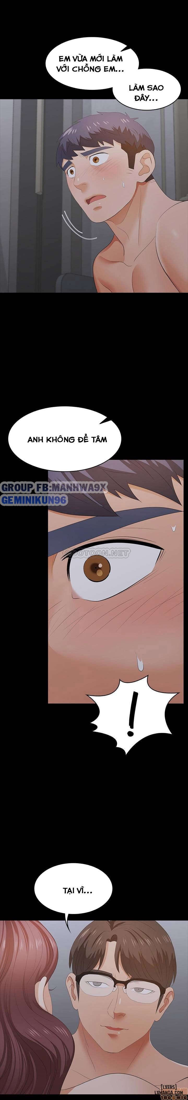 swing-some-chap-17-29 integer