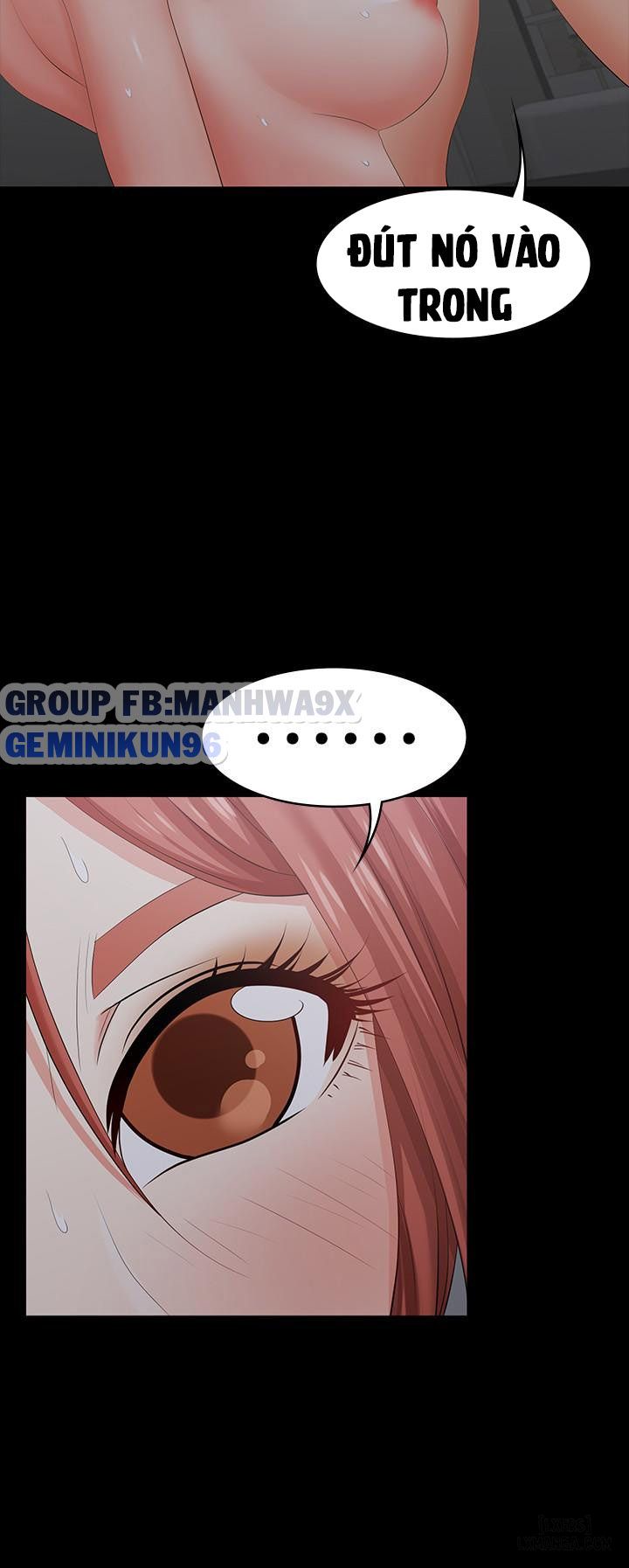 swing-some-chap-18-12 integer