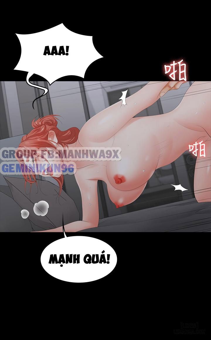 swing-some-chap-18-17 integer