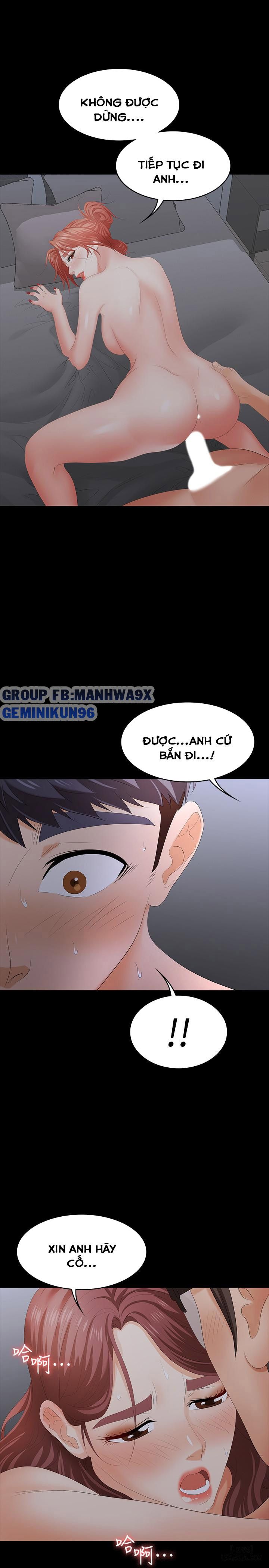 swing-some-chap-18-26 integer