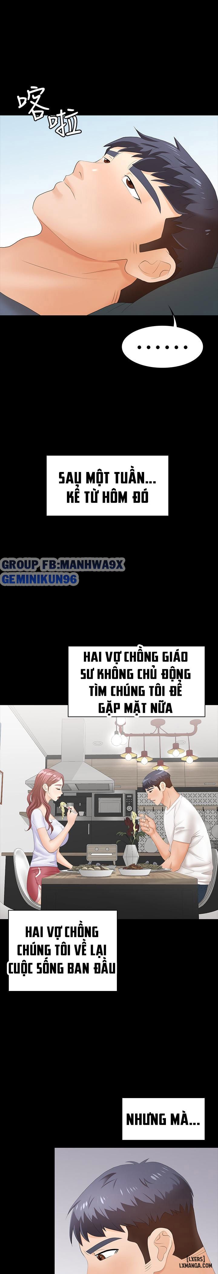 swing-some-chap-18-39 integer