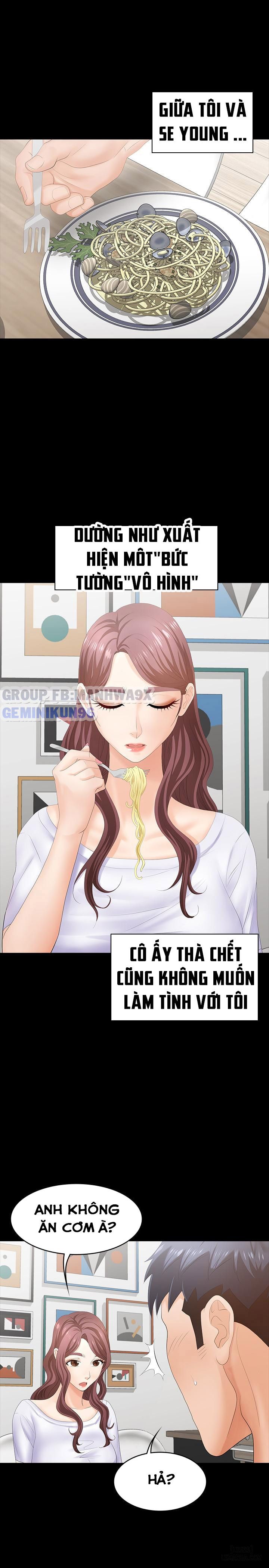 swing-some-chap-18-41 integer