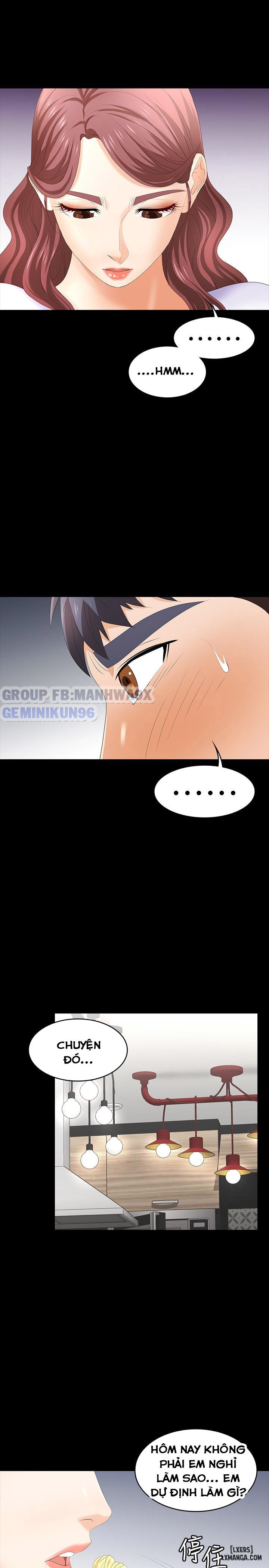 swing-some-chap-18-43 integer