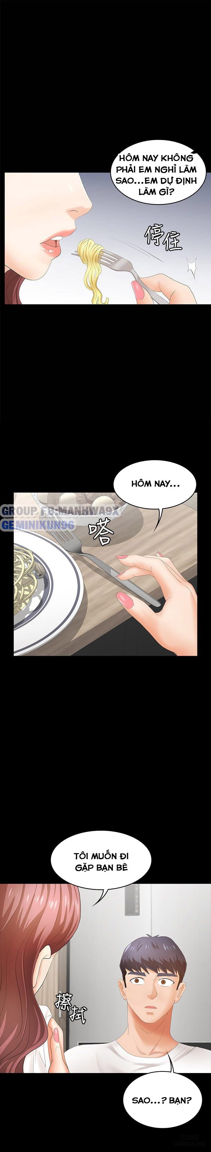 swing-some-chap-19-4 integer