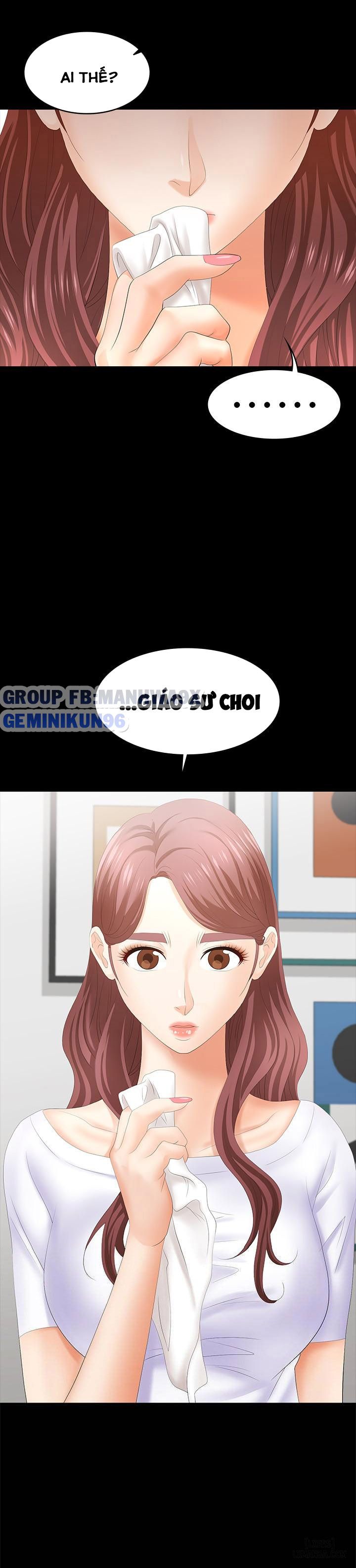 swing-some-chap-19-5 integer