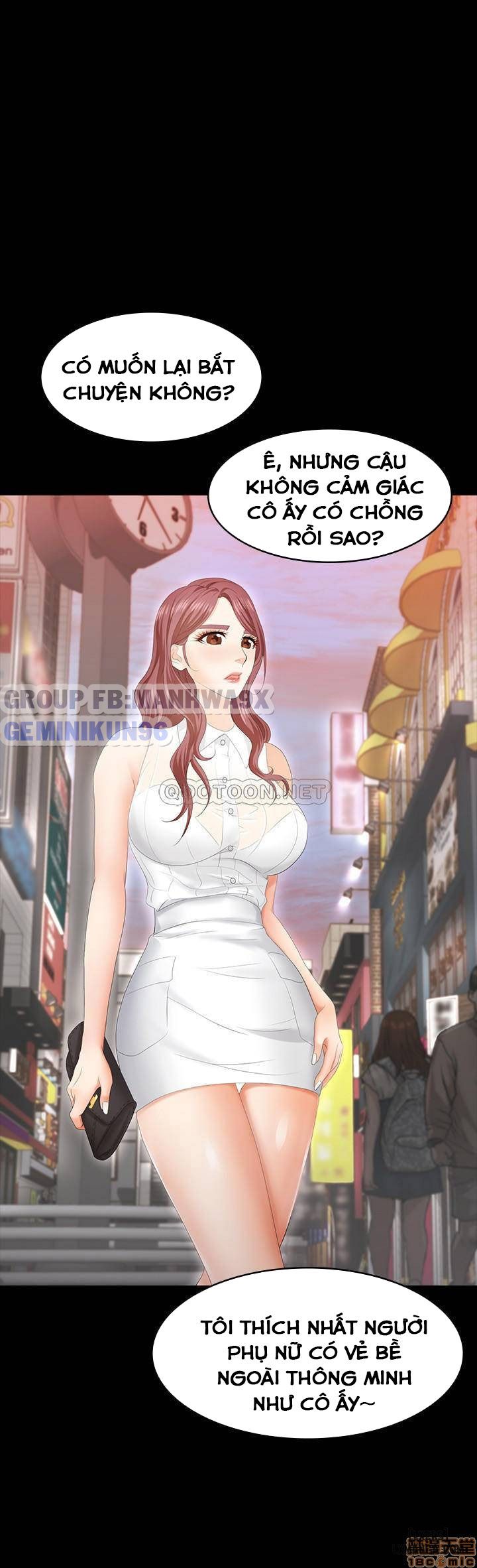 swing-some-chap-19-8 integer