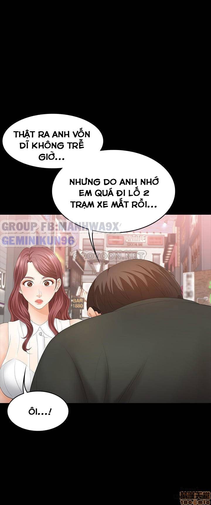 swing-some-chap-19-11 integer