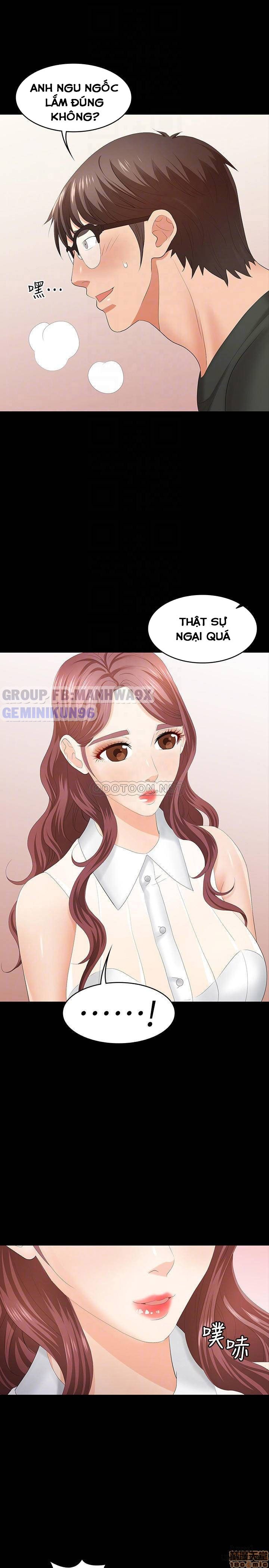 swing-some-chap-19-12 integer