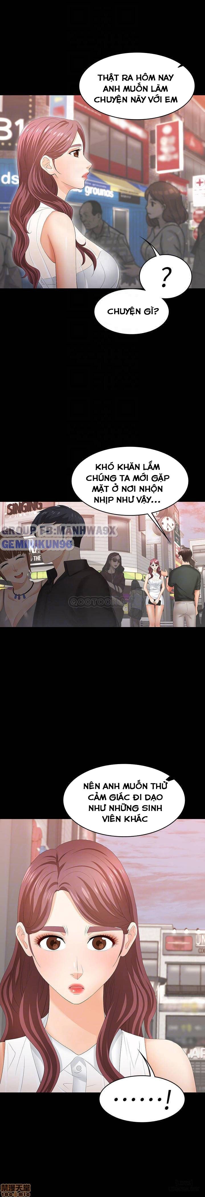 swing-some-chap-19-16 integer