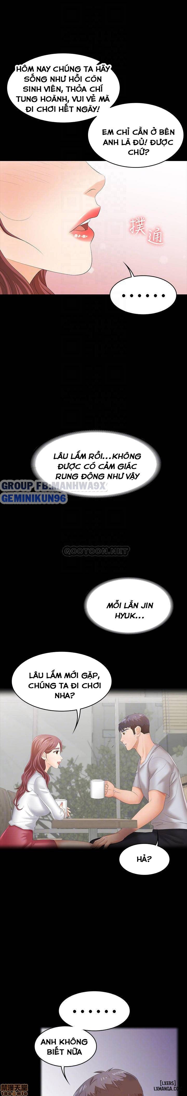 swing-some-chap-19-18 integer