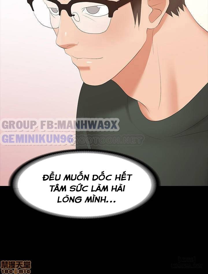 swing-some-chap-19-21 integer