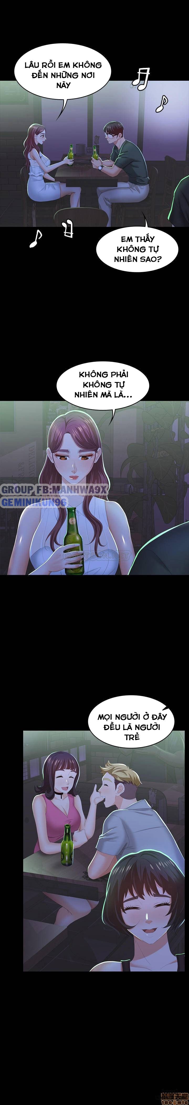 swing-some-chap-19-25 integer